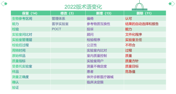 微信图片_20230529090505.png